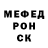 Кодеин Purple Drank IsKo DsD