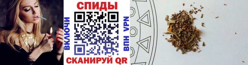 БУТИРАТ BDO 33%  Осинники 