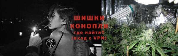 героин Армянск