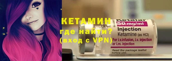 героин Армянск