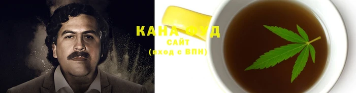 кокаин VHQ Арсеньев
