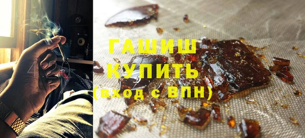 мет Остров