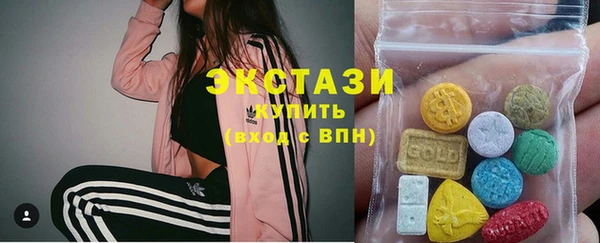 героин Армянск