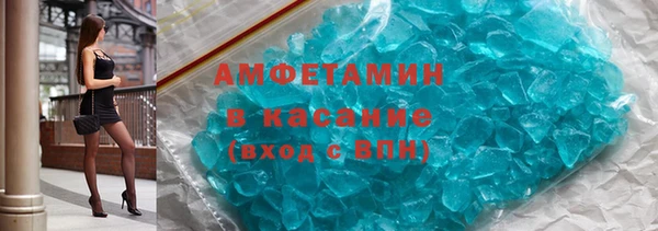 мет Остров