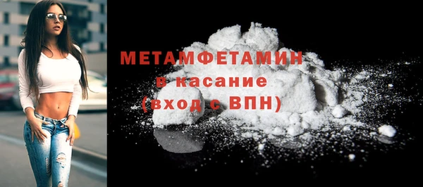 героин Армянск